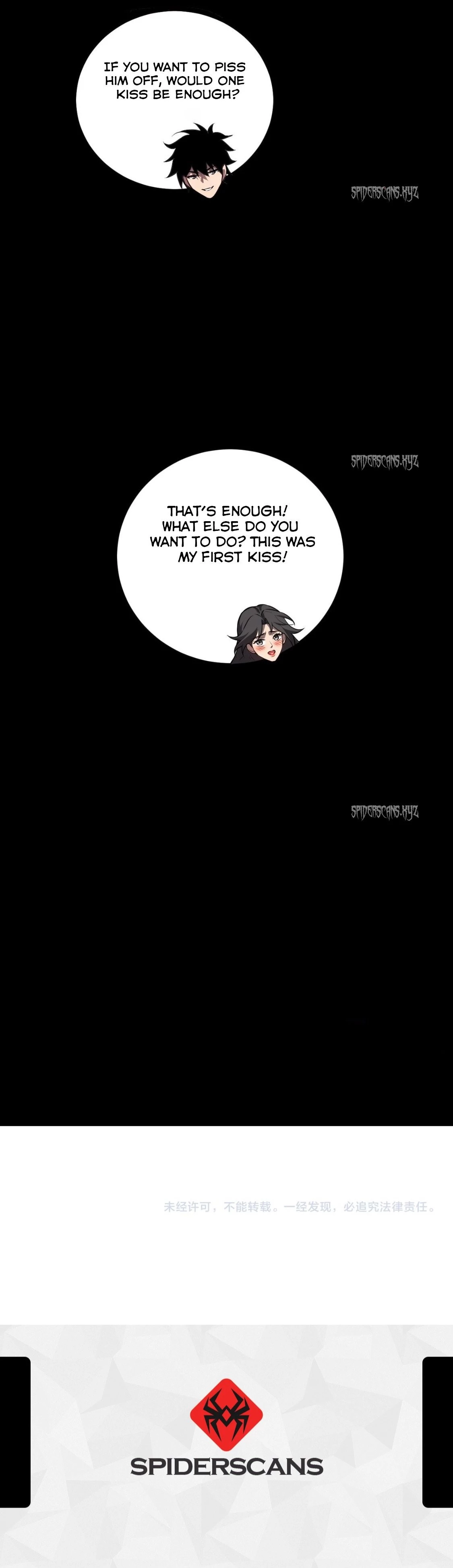 Virus King Chapter 27 - 22
