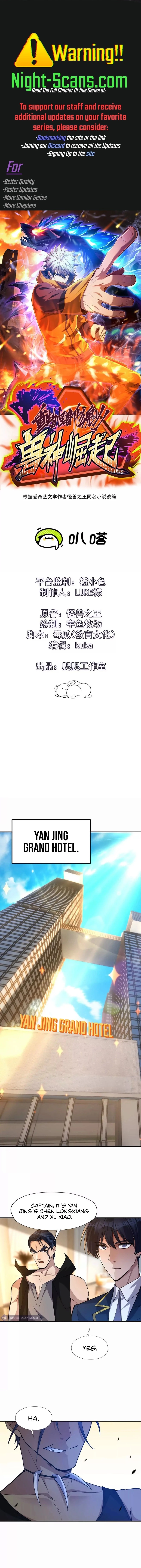 Reborn as a Monster 2: Rise of the Beast God Chapter 45 - 1