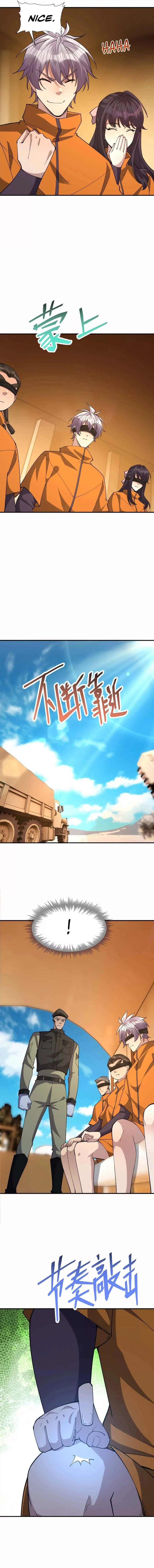 Reborn as a Monster 2: Rise of the Beast God Chapter 50 - 11