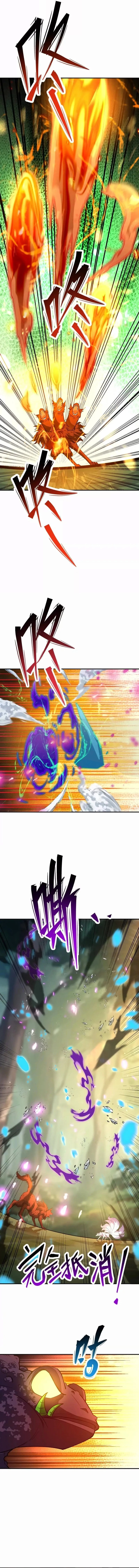 Reborn as a Monster 2: Rise of the Beast God Chapter 51 - 11