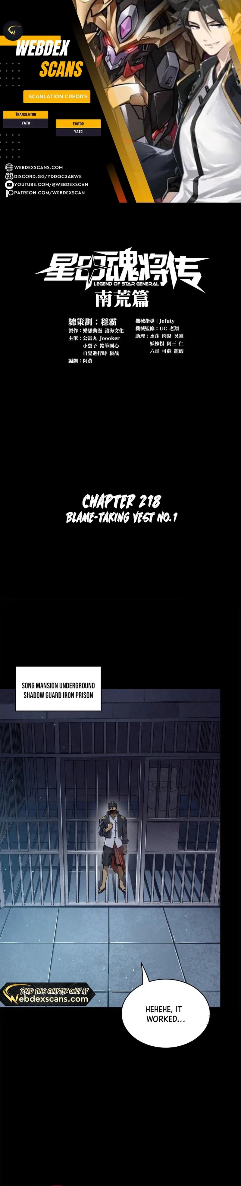 Legend of Star General Chapter 218 - 1