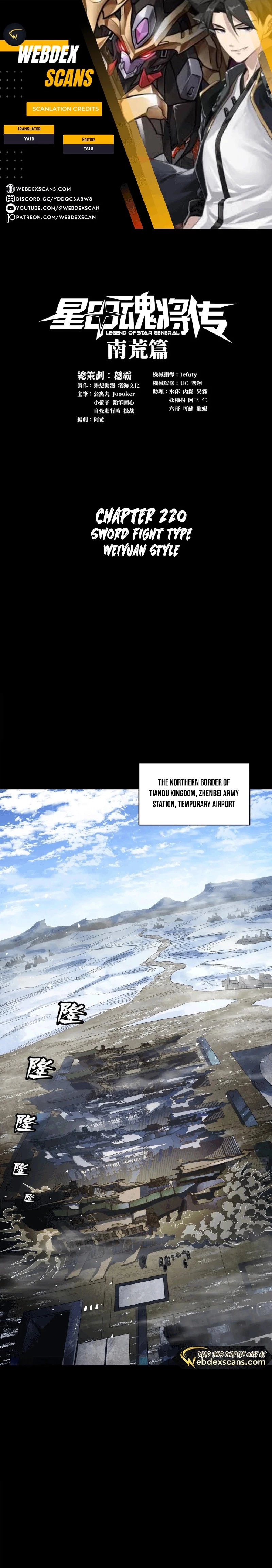 Legend of Star General Chapter 220 - 1