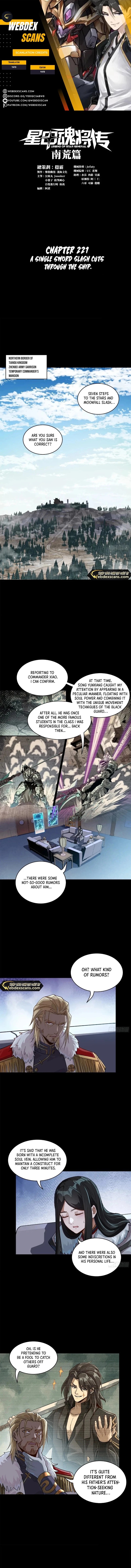 Legend of Star General Chapter 221 - 1