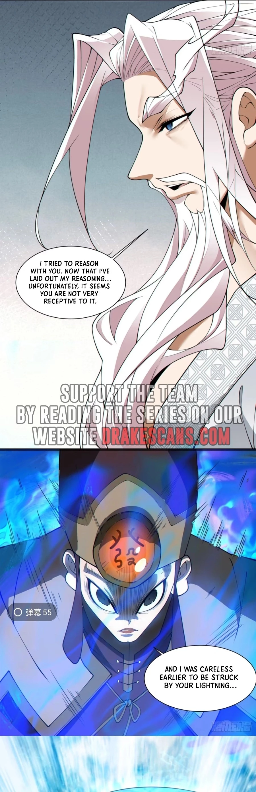 My Disciples Are All Big Villains Chapter 262 - 7