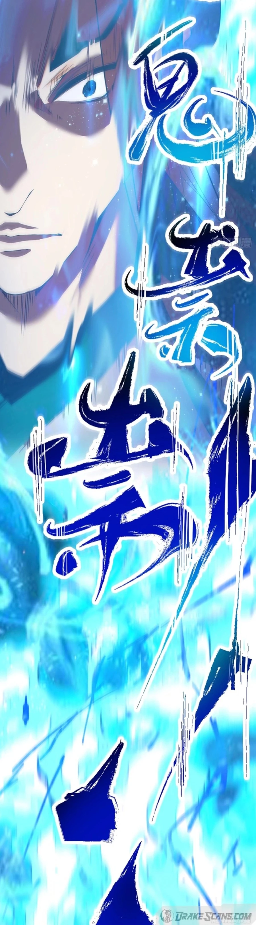 My Disciples Are All Big Villains Chapter 266 - 16
