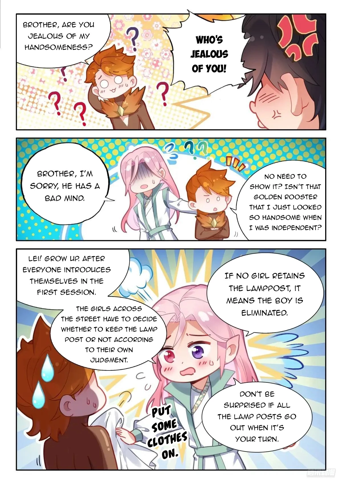 Soul Land IV Chapter 497 - 9