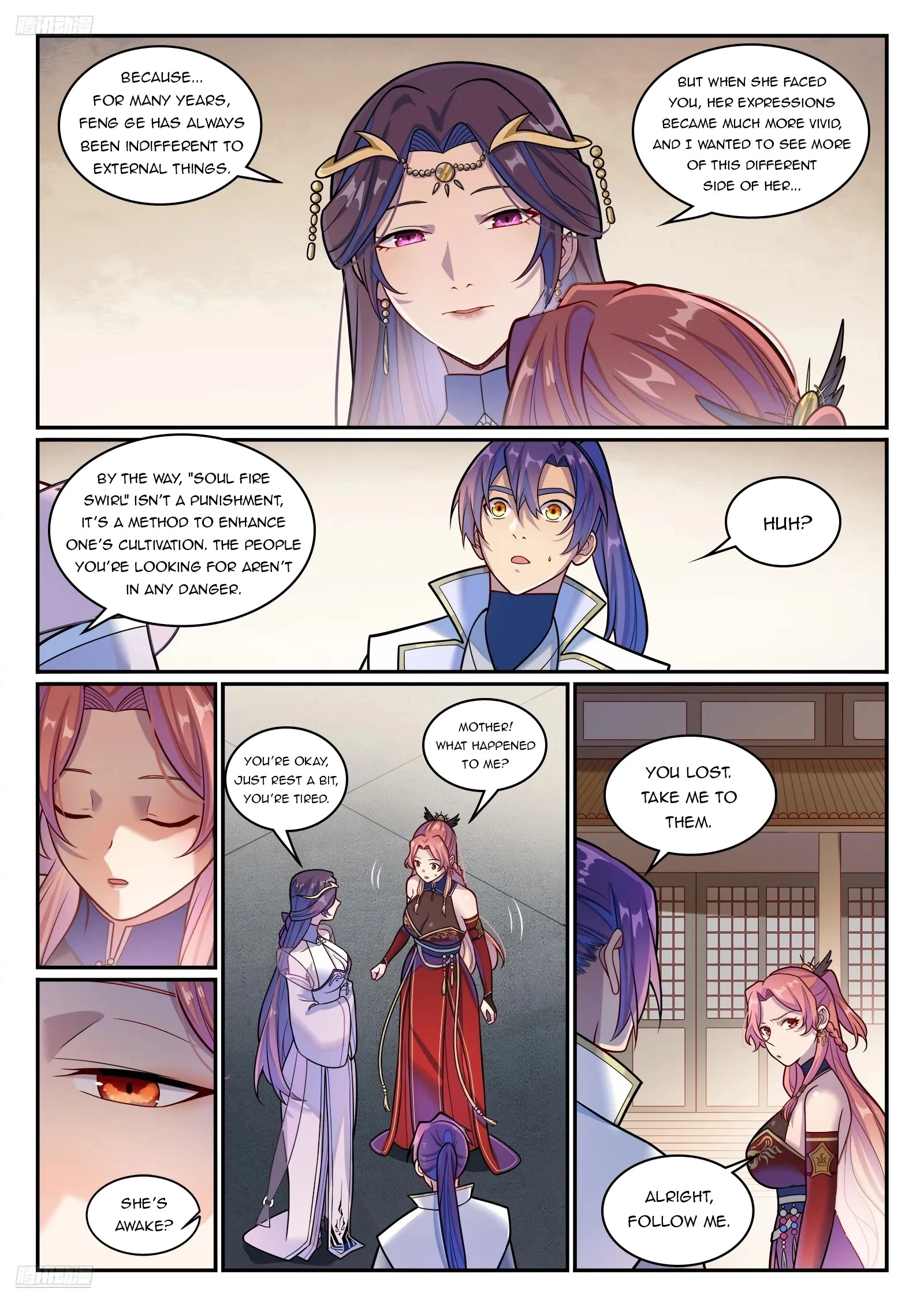 Apotheosis Chapter 1219 - 7