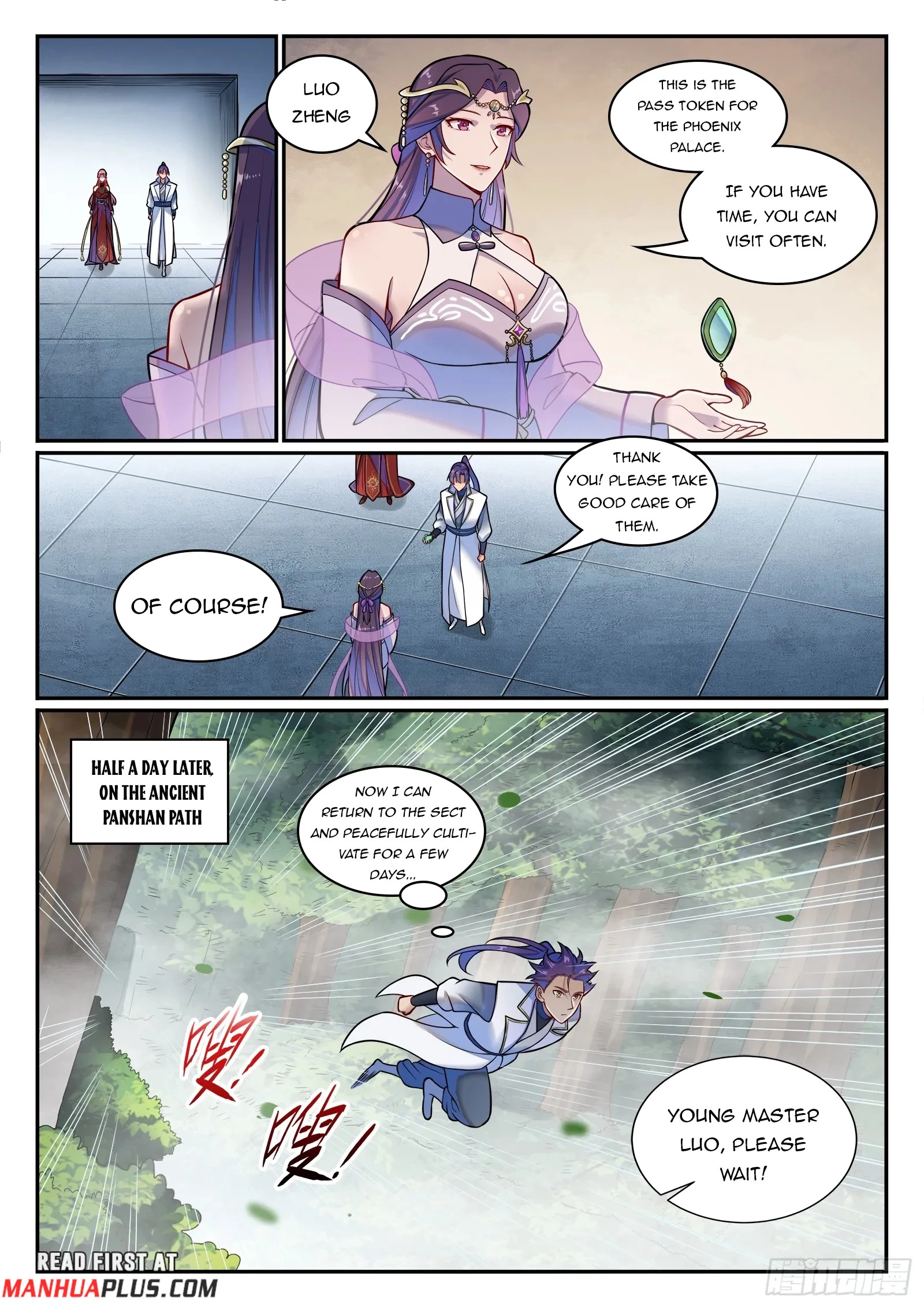 Apotheosis Chapter 1219 - 12