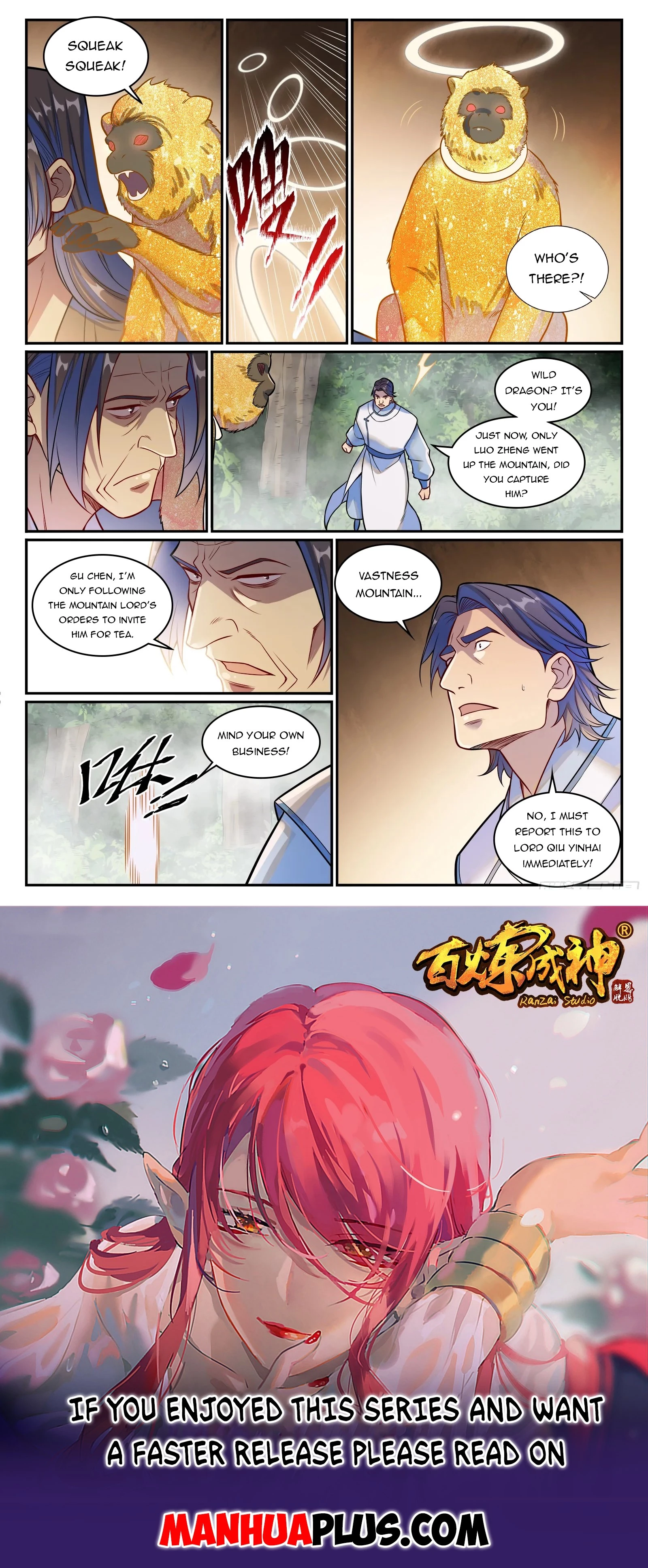 Apotheosis Chapter 1219 - 15