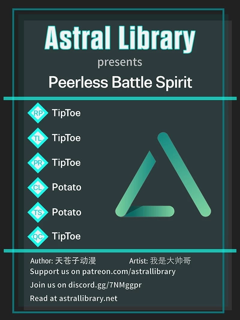 Peerless Battle Spirit Chapter 69 - 1